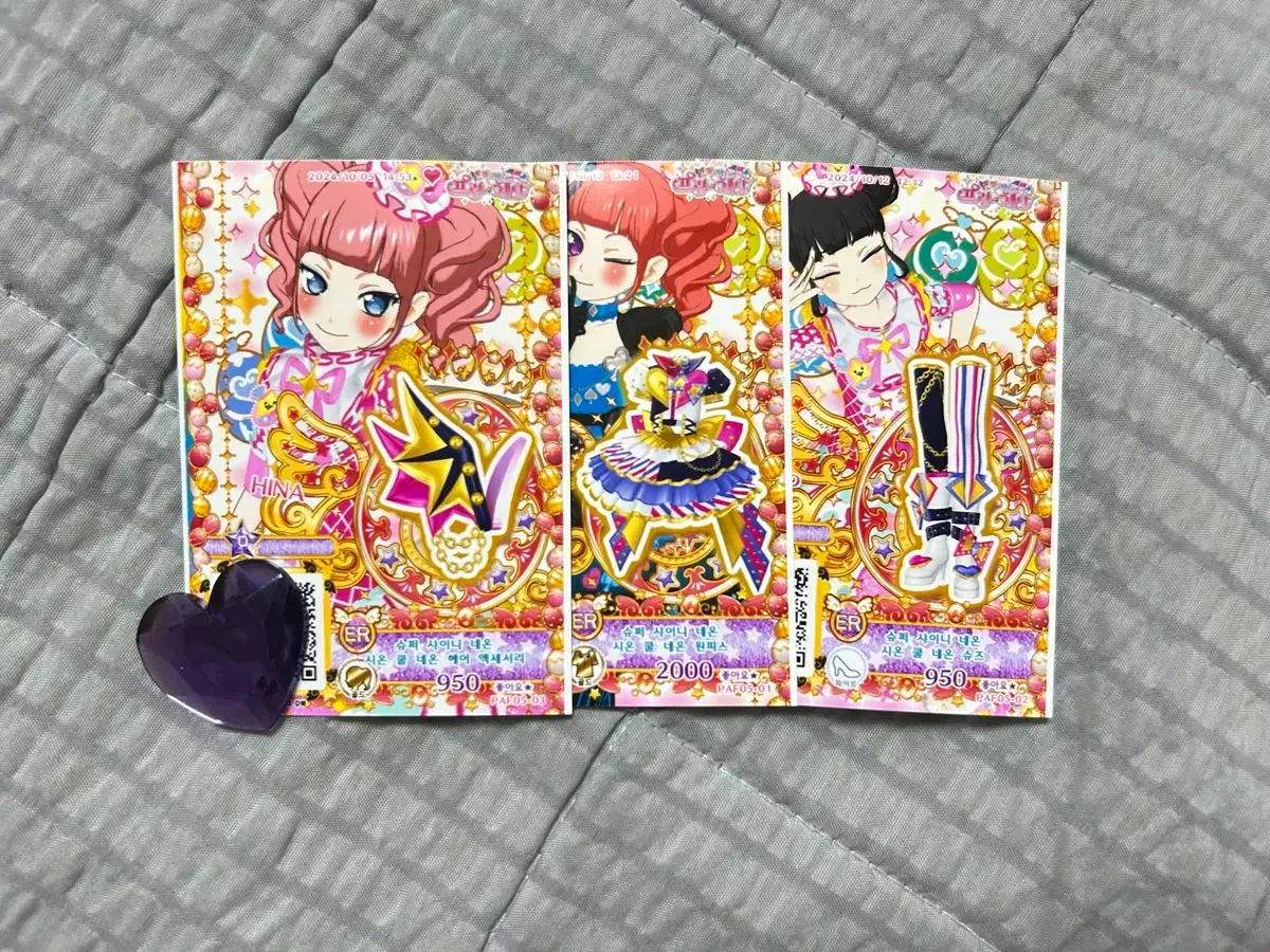 thumbnail-0